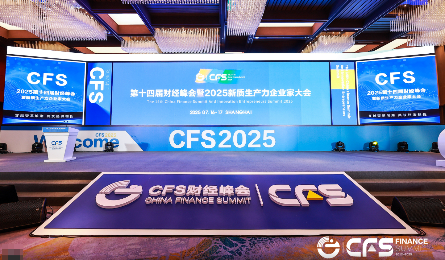 工业平板在低空经济行业有着哪些价值