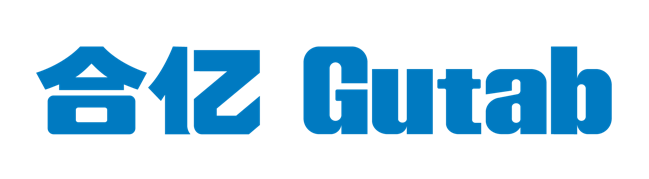 合亿 Gutab logo.png